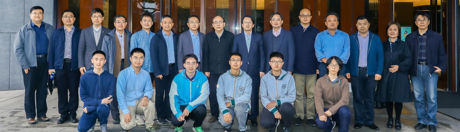 英才計劃計算機學科工作委員會赴南京大學調研
